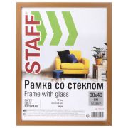 Рамка 30х40 см «миланский орех» STAFF «Grand», багет 18 мм, стекло, МДФ, 391201