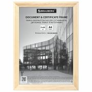 Рамка 21х30 см, дерево, багет 20 мм, BRAUBERG «Business», цвет натуральный, акриловый экран, 391292