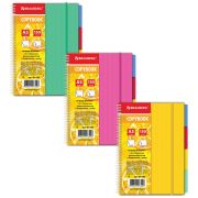 Тетрадь-блокнот 150 л., A5, 170x215 мм, BRAUBERG, линия, гребень, обложка пластиковая, на резинке, 4 разделителя, «Juicy», 401795