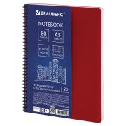 Тетрадь А5, 80 листов, BRAUBERG «Metropolis», спираль пластиковая, клетка, обложка пластик, КРАСНЫЙ, 403396