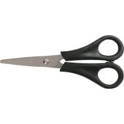 Ножницы 13,5 см DOLCE COSTO пластиковые ручки