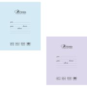 Тетрадь 18 л., ПЗБМ, клетка, матовая ламинация, «Лучшая из лучших» (2 вида), 017231