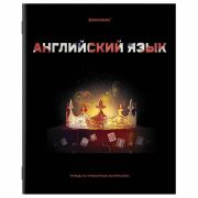 Тетрадь предметная «SHADE» 48 л., глянцевый лак, АНГЛИЙСКИЙ ЯЗЫК, клетка, BRAUBERG, 404263
