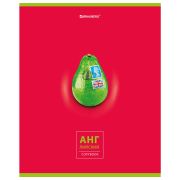 Тетрадь предметная «AVOCADO» 48 л., глянцевый лак, АНГЛИЙСКИЙ ЯЗЫК, клетка, BRAUBERG, 404275