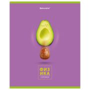 Тетрадь предметная «AVOCADO» 48 л., глянцевый лак, ФИЗИКА, клетка, BRAUBERG, 404283