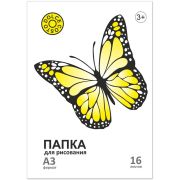 Папка для рисования DOLCE COSTO, А3, 16 л., блок - офсет 120 г/м