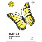 Папка для рисования DOLCE COSTO, А4, 16 л., блок - офсет 120 г/м