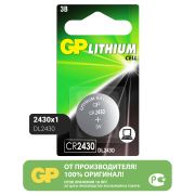 Батарейка литиевая GP Lithium CR2430 «таблетка, дисковая, кнопочная» 1 шт., блистер, CR2430-8C1