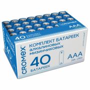 Батарейки алкалиновые «мизинчиковые» КОМПЛЕКТ 40 шт., CROMEX (КРОМЕКС) Alkaline, ААА (LR03, 24А), в коробке, 455596