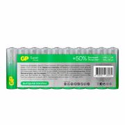 Батарейки КОМПЛЕКТ 10 шт., GP Super G-Tech, AA (LR6,15А), алкалиновые, пальчиковые, в пленке, 15A-2CR, GP 15A-2CRB10