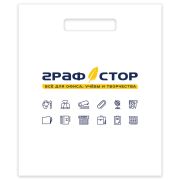 Пакет презентационно-упаковочный ГРАФСТОР, 45х54 см, усиленная ручка, 505902