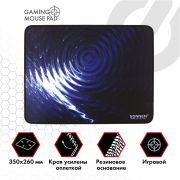 Коврик для мыши игровой SONNEN «CRASHER», резина + ткань, 350х260х4 мм, 513302