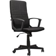 Кресло офисное BRABIX «Focus EX-518», ткань, черное, 531575