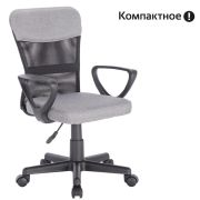 Кресло подростковое КОМПАКТНОЕ BRABIX «Jet MG-315», серое, 531840