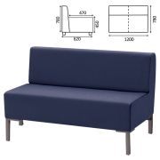 Диван мягкий двухместный «Хост» М-43, 1200х620х780 мм, без подлокотников, экокожа, темно-синий