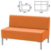 Диван мягкий двухместный «Хост» М-43, 1200х620х780 мм, без подлокотников, экокожа, оранжевый