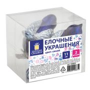 Украшение ёлочное «Птички» 2 шт., 11 см, пластик, цвет: синий/серебристый, ЗОЛОТАЯ СКАЗКА, 590894