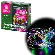 Электрогирлянда-нить комнатная «Роса» 2 м, 20 LED, мультицветная, на батарейках, ЗОЛОТАЯ СКАЗКА, 591101