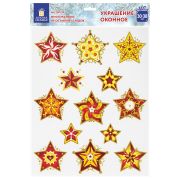 Украшение для окон и стекла ЗОЛОТАЯ СКАЗКА «Красно-золотые снежинки 4», 30х38 см, ПВХ, 591210