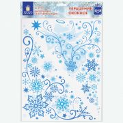 Украшение для окон и стекла ЗОЛОТАЯ СКАЗКА «Узоры на окне 1», 30х38 см, ПВХ, 591215