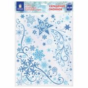 Украшение для окон и стекла ЗОЛОТАЯ СКАЗКА «Узоры на окне 2», 30х38 см, ПВХ, 591216