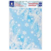 Украшение для окон и стекла ЗОЛОТАЯ СКАЗКА «Морозные узоры 2», 30х38 см, ПВХ, 591224