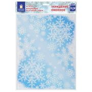 Украшение для окон и стекла ЗОЛОТАЯ СКАЗКА «Морозные узоры 4», 30х38 см, ПВХ, 591226