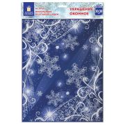 Украшение для окон и стекла ЗОЛОТАЯ СКАЗКА «Зимние узоры 1», 30х38 см, ПВХ, 591243