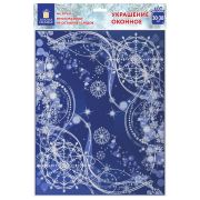 Украшение для окон и стекла ЗОЛОТАЯ СКАЗКА «Зимние узоры 2», 30х38 см, ПВХ, 591244