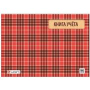 Книга учета 96 л. А4, 208х286мм, Альбомный формат, клетка, блок - офсет, сшито-клееный, обл. - картон, ламинация (7БЦ), Lamark