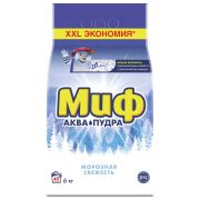 Стиральный порошок-автомат 6 кг, МИФ 3в1, «Морозная свежесть»