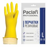 Перчатки МНОГОРАЗОВЫЕ латексные PACLAN «Professional», хлопчатобумажное напыление, размер 8,5-9, L (большой), желтые