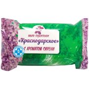 Мыло туалетное 100 г, Краснодарское, (Меридиан), «Сирень»