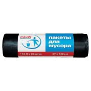 Мешки для мусора 160 л, черные, в рулоне 20 шт., ПВД, 30 мкм, 87х120 см, PACLAN «Professional», 1338607