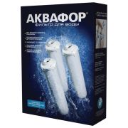 Картриджи сменные АКВАФОР «Кристалл К3-К2-К7» для холодной воды, 3 ступени, ресурс 8000 л, КОМПЛЕКТ 3 шт., 518543