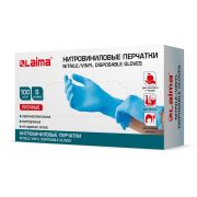 Перчатки одноразовые нитровиниловые голубые, 50 пар (100 штук), размер S (малые), LAIMA, 608056
