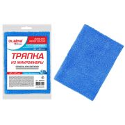 Тряпка из микрофибры 50х60 см, АВТО / ДОМ / ОФИС, «OVERLOCK INDIGO COLOUR», синяя, 220 г/м2, LAIMA HOME, 608222