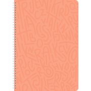 Тетрадь Lamark Delight Time на гребне, А4, 96 л., клетка, обложка картон, ламинация, уф-лак, цвет мускатная дыня