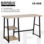 Стол на металлокаркасе BRABIX «LOFT CD-006», 1200х500х730 мм, 2 полки, цвет дуб натуральный, 641226