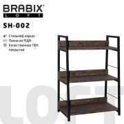Стеллаж на металлокаркасе BRABIX «LOFT SH-002», 600х350х845 мм, цвет морёный дуб, 641231