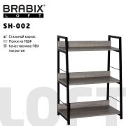 Стеллаж на металлокаркасе BRABIX «LOFT SH-002», 600х350х845 мм, цвет дуб антик, 641232