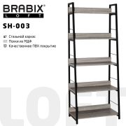 Стеллаж на металлокаркасе BRABIX «LOFT SH-003», 600х350х1500 мм, 5 полок, цвет дуб антик, 641235
