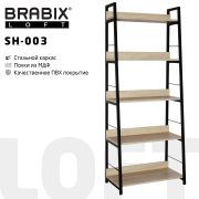 Стеллаж на металлокаркасе BRABIX «LOFT SH-003», 600х350х1500 мм, 5 полок, цвет дуб натуральный, 641236