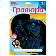 Гравюра с эффектом синий металлик «Хаски», 18х24 см, основа, штихель, LORI, Гр-427