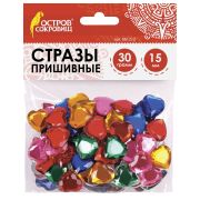 Стразы для творчества «Сердце», цвет ассорти, 15 мм, 30 грамм, ОСТРОВ СОКРОВИЩ, 661212