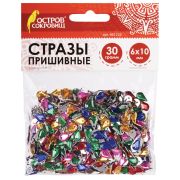 Стразы для творчества «Капля», цвет ассорти, 6х10 мм, 30 грамм, ОСТРОВ СОКРОВИЩ, 661222
