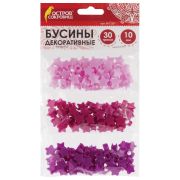 Бусины для творчества «Звезды», 10 мм, 30 грамм, светло-розовые, розовые, фиолетовые, ОСТРОВ СОКРОВИЩ, 661250
