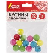 Бусины для творчества «Шарики», 16 мм, 30 грамм, 5 цветов, ОСТРОВ СОКРОВИЩ, 661259