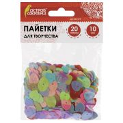 Пайетки для творчества «Сердце», яркие, цвет ассорти, 5 цветов, 10 мм, 20 грамм, ОСТРОВ СОКРОВИЩ, 661275