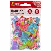 Пайетки для творчества «Бабочки», яркие, цвет ассорти, 5 цветов, 15 мм, 20 грамм, ОСТРОВ СОКРОВИЩ, 661281